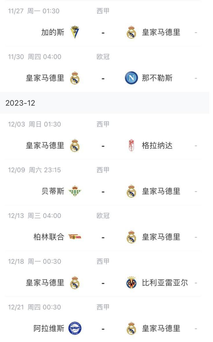 综合伊人