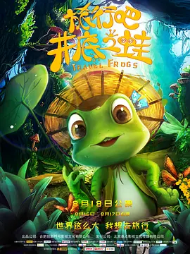 综合伊人